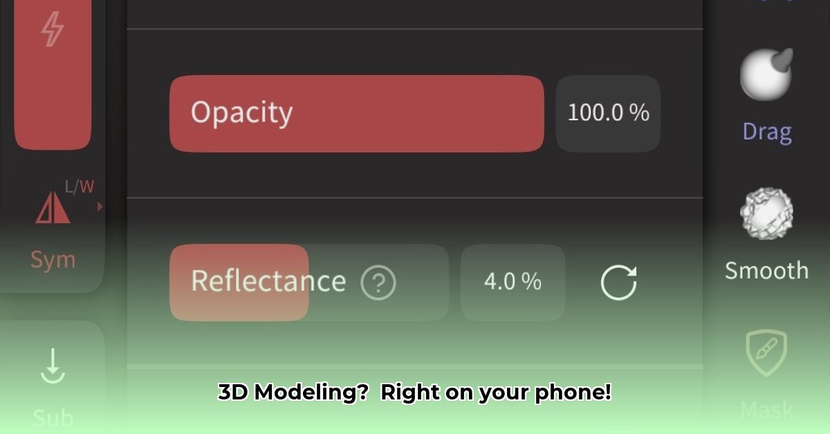 nomad-sculpt-android